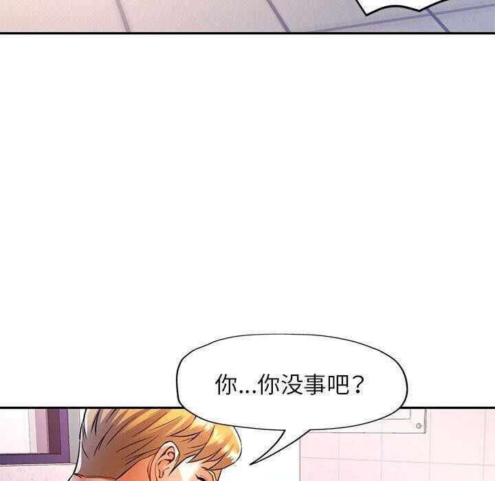 第53张