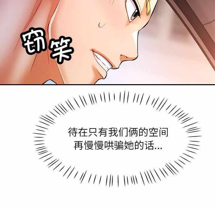 第73张