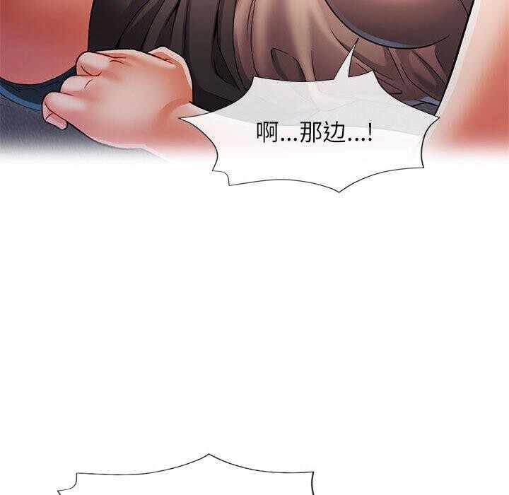第83张