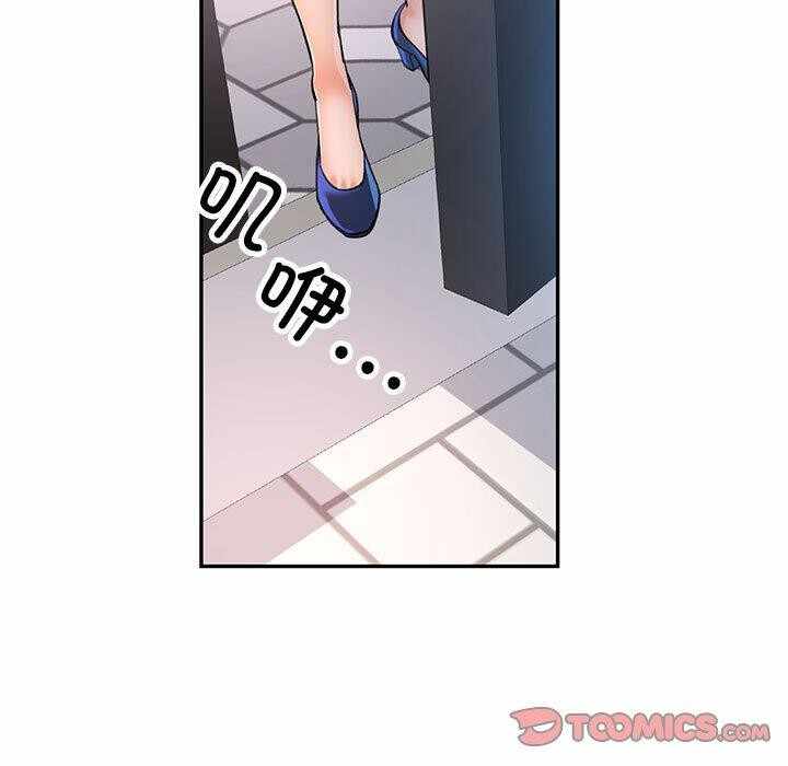 第98张