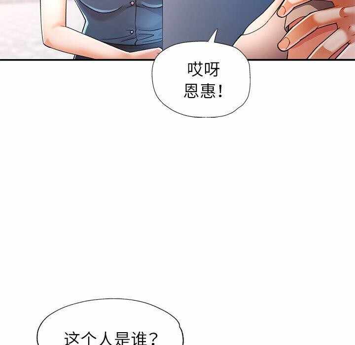 第102张