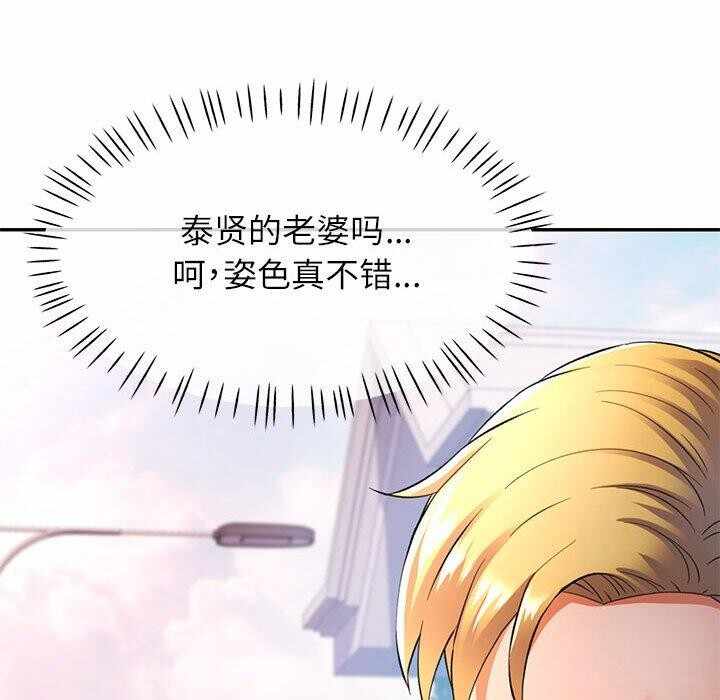 第120张