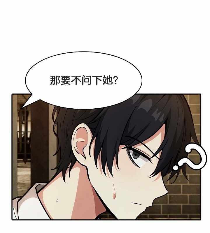 第35张
