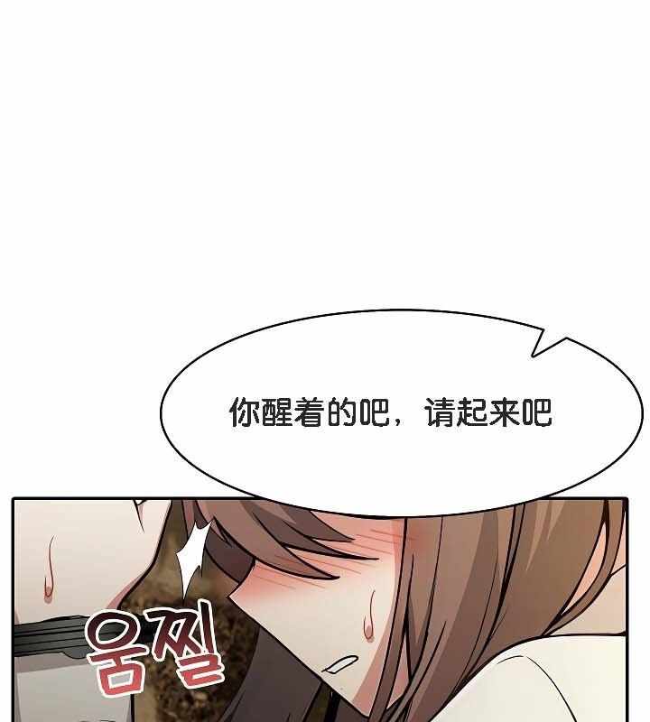 第38张