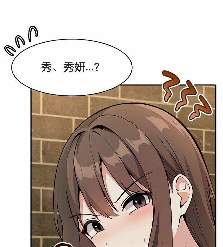 第46张
