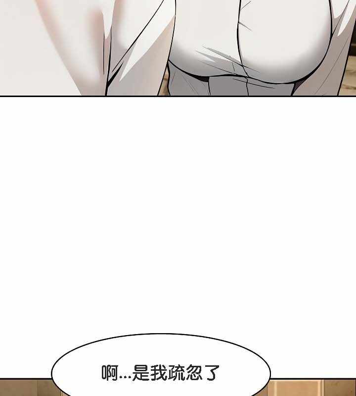 第52张