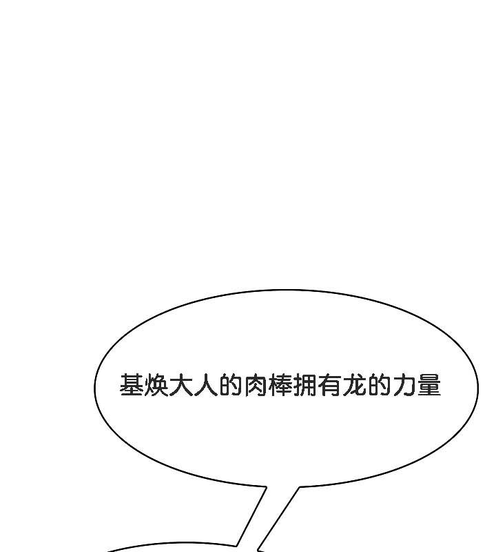 第56张