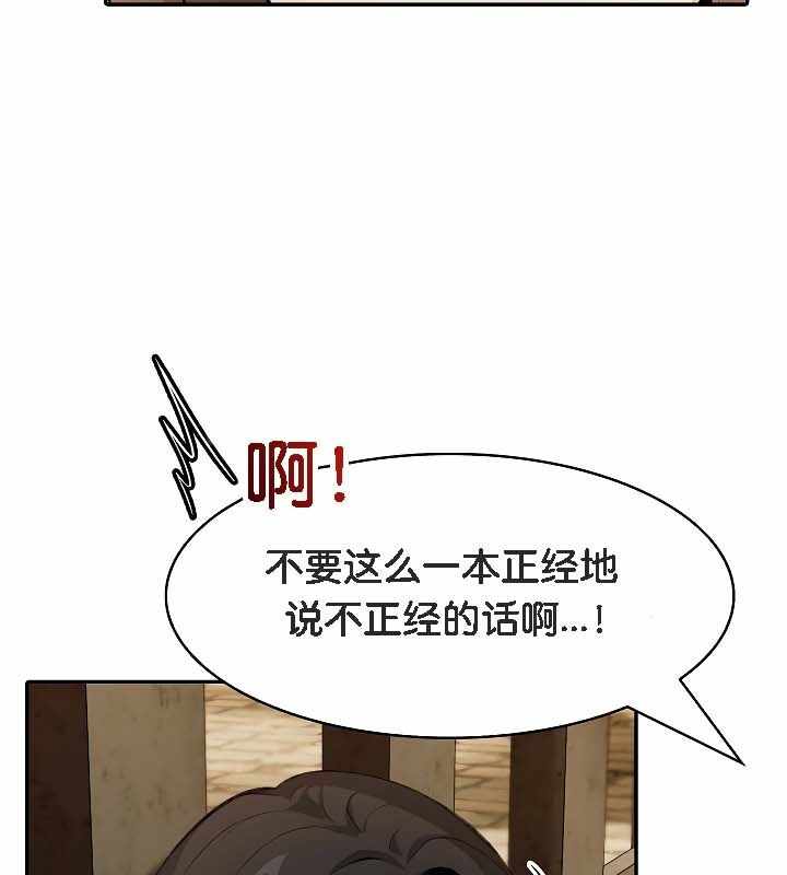 第63张