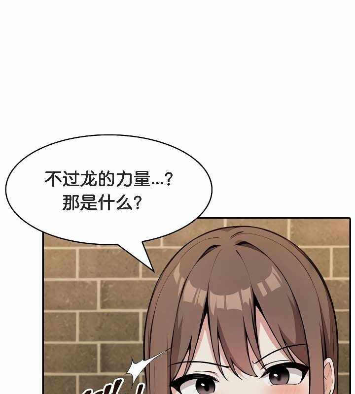 第67张