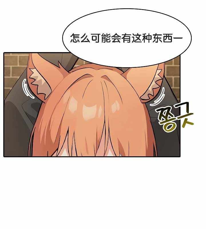 第72张