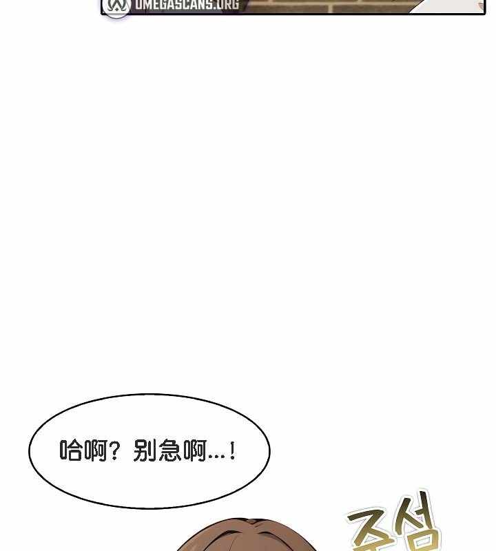 第91张