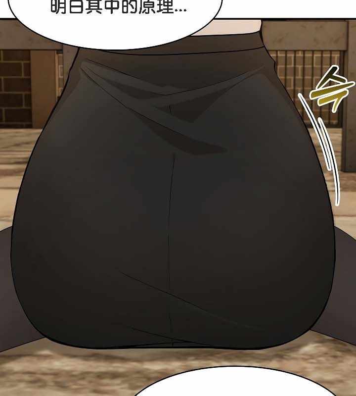 第105张