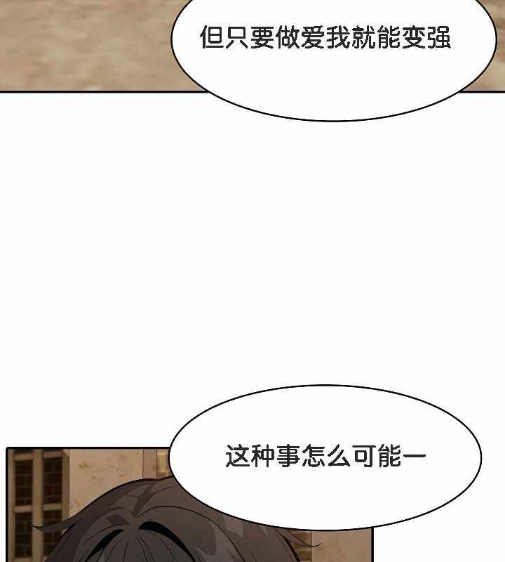 第106张