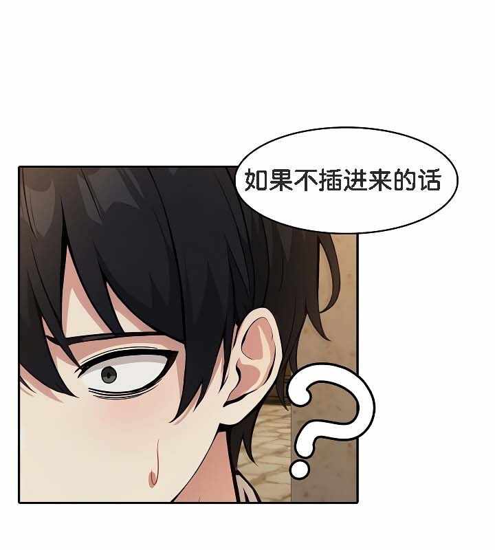 第110张