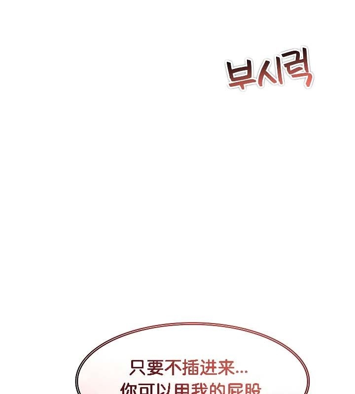 第111张