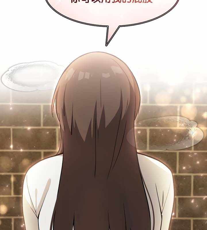 第112张