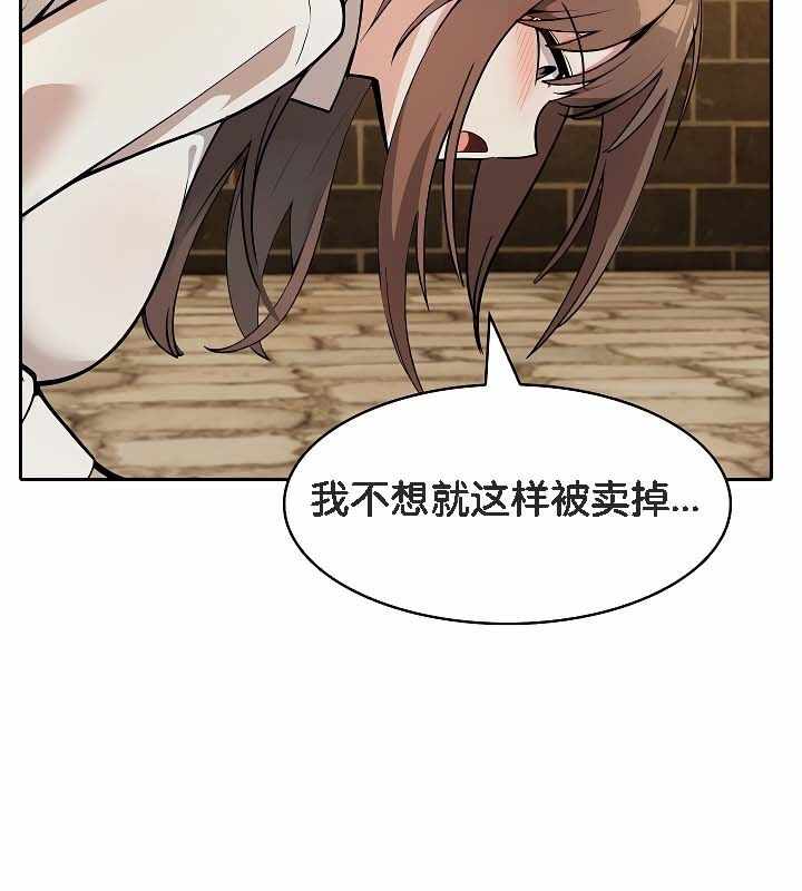 第117张