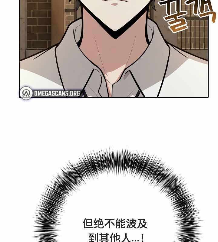 第16张