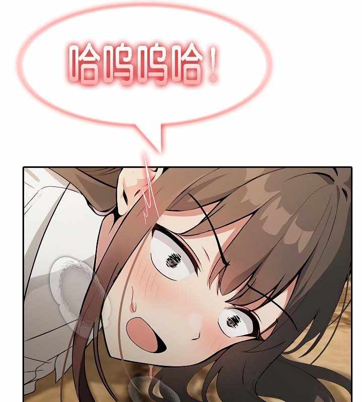 第37张