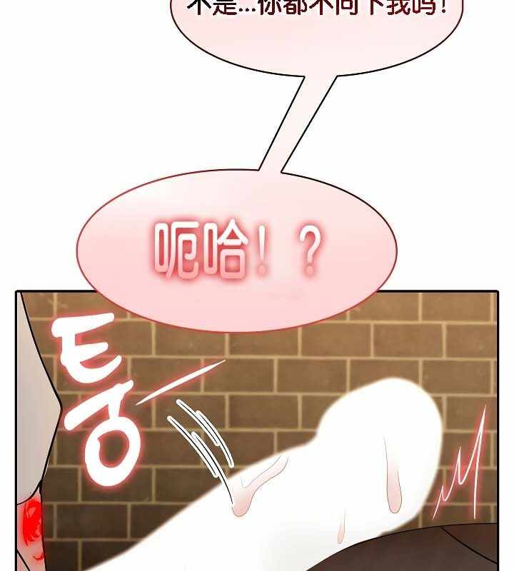 第43张
