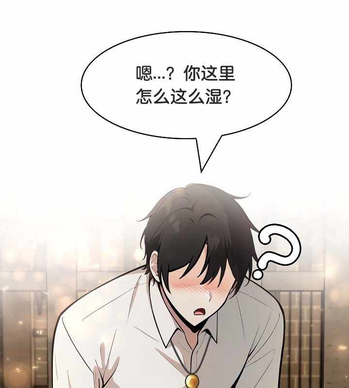 第78张
