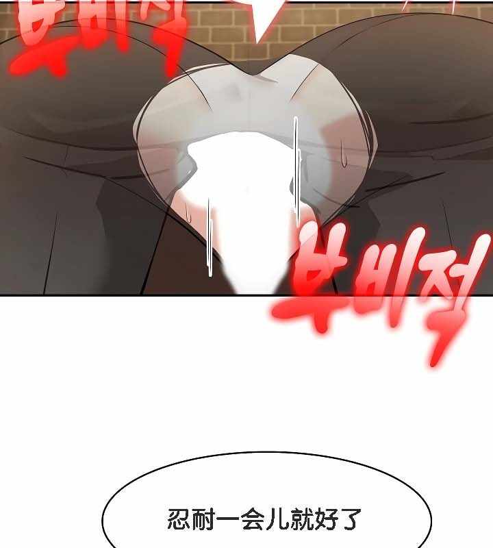 第87张