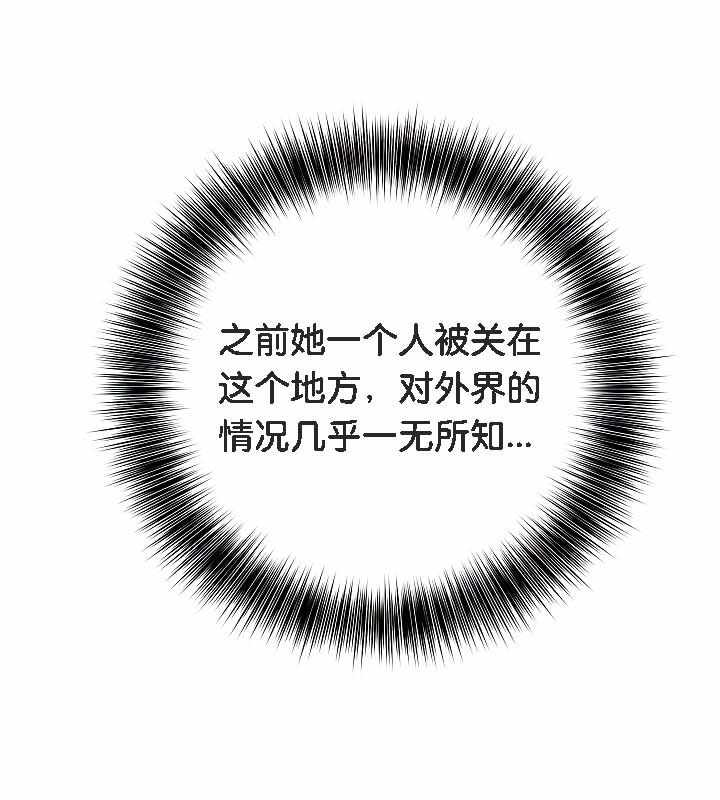 第92张