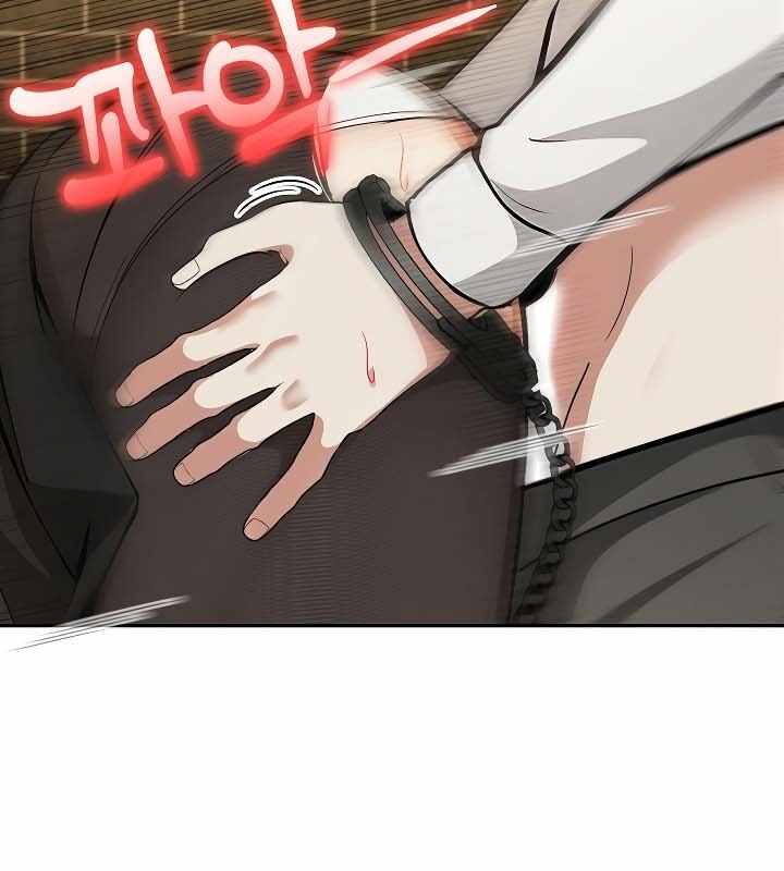 第34张