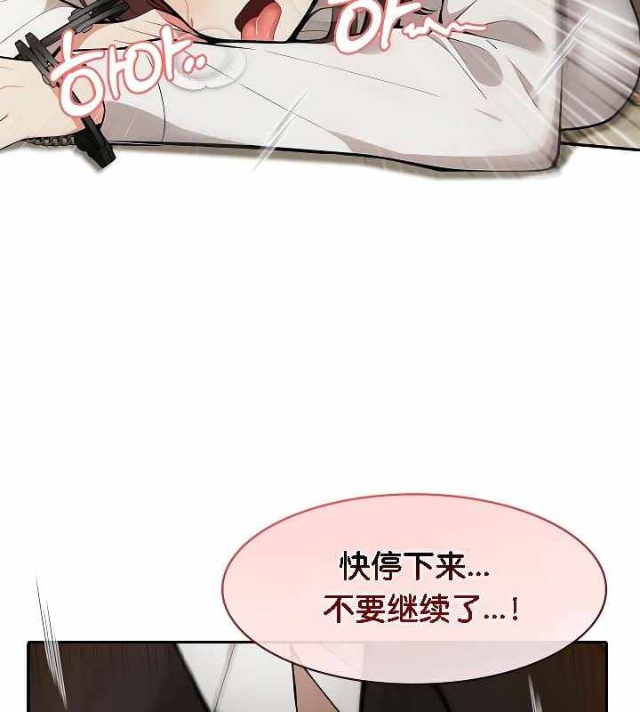 第49张