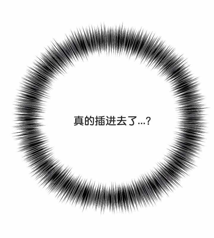 第91张