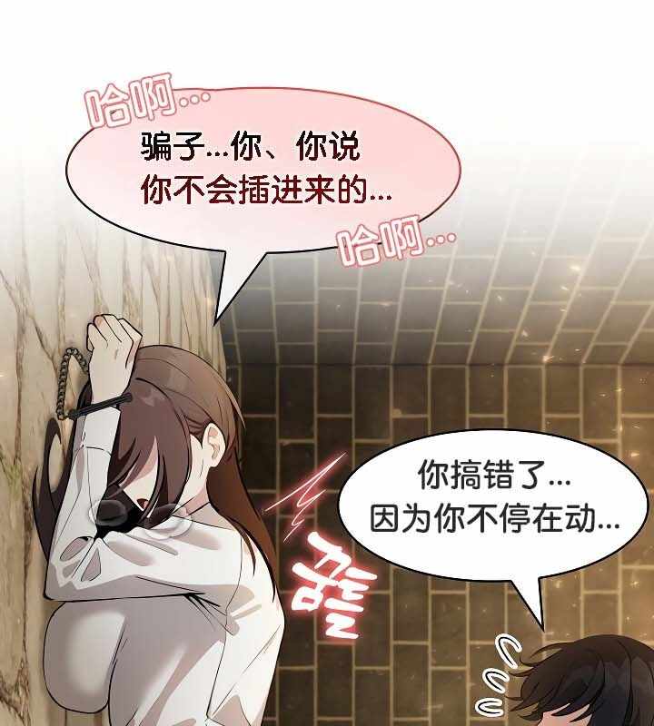 第104张