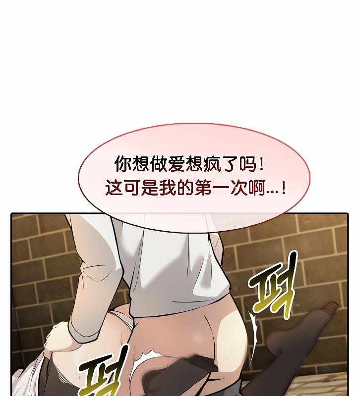 第108张