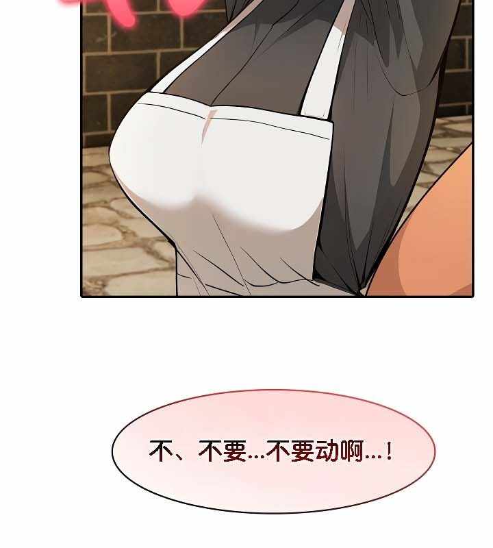 第117张