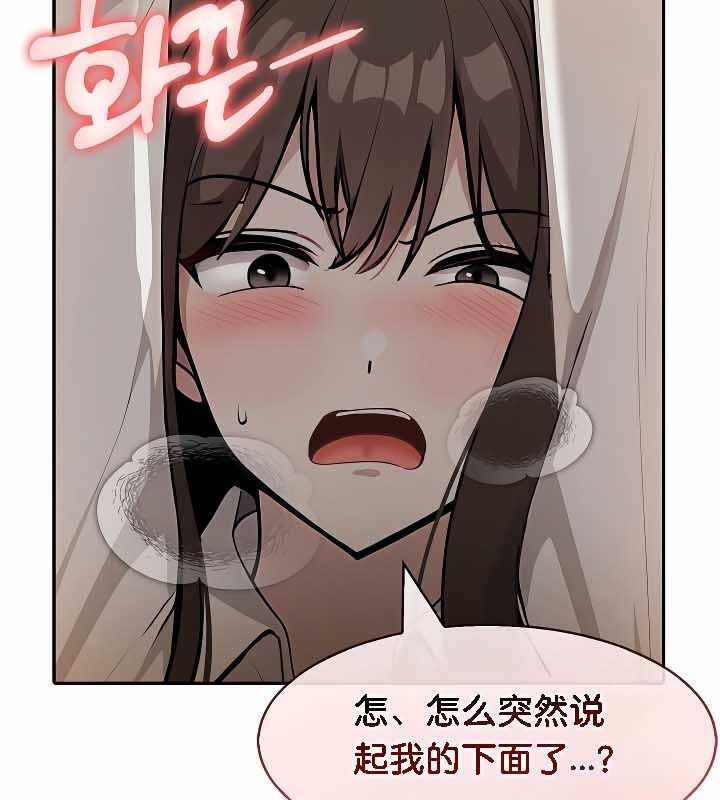 第9张