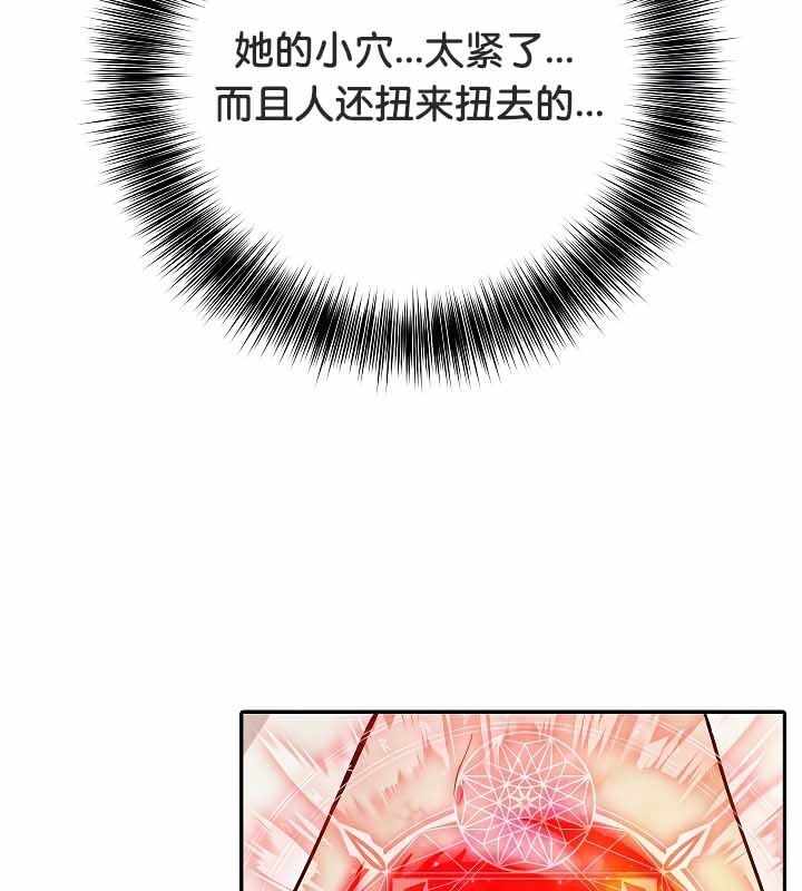 第16张