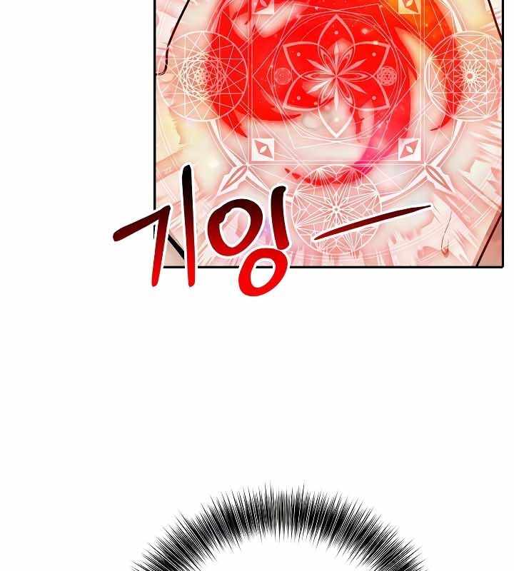 第17张
