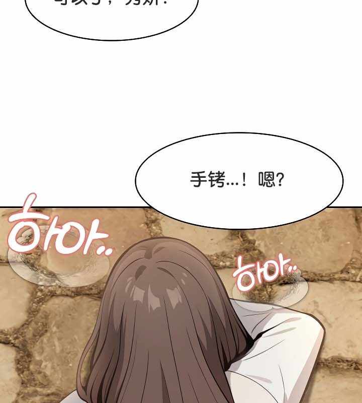 第50张