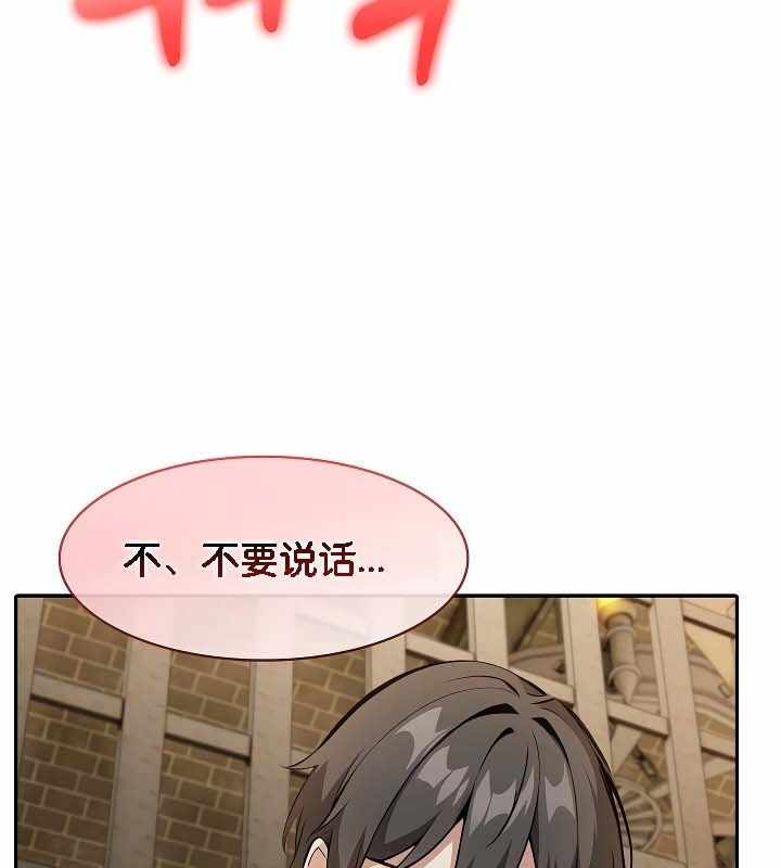 第66张