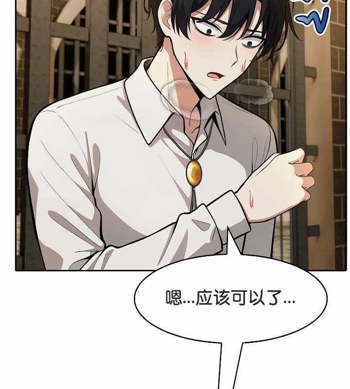 第85张
