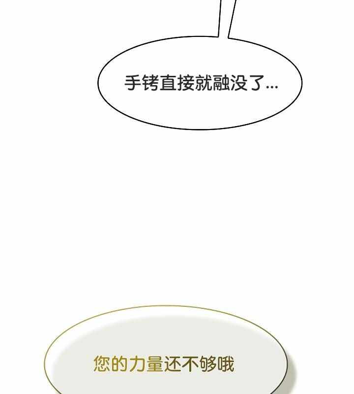 第87张