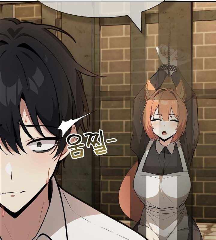 第89张
