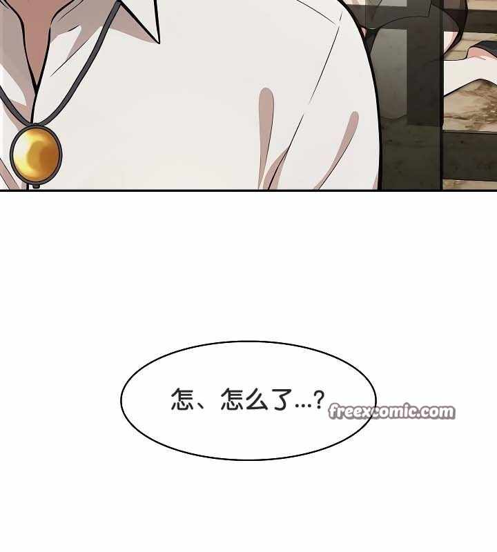 第92张