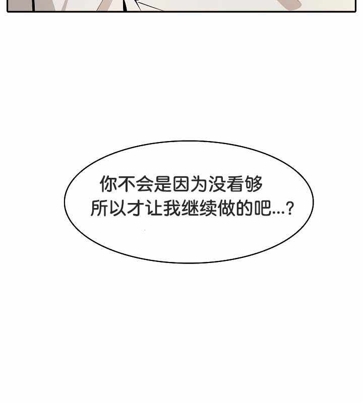 第103张
