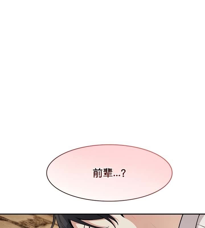 第10张