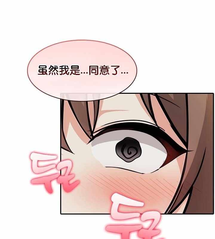 第13张