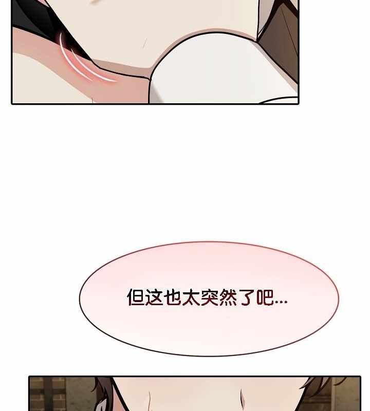第18张