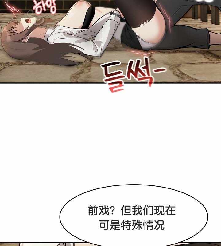 第61张