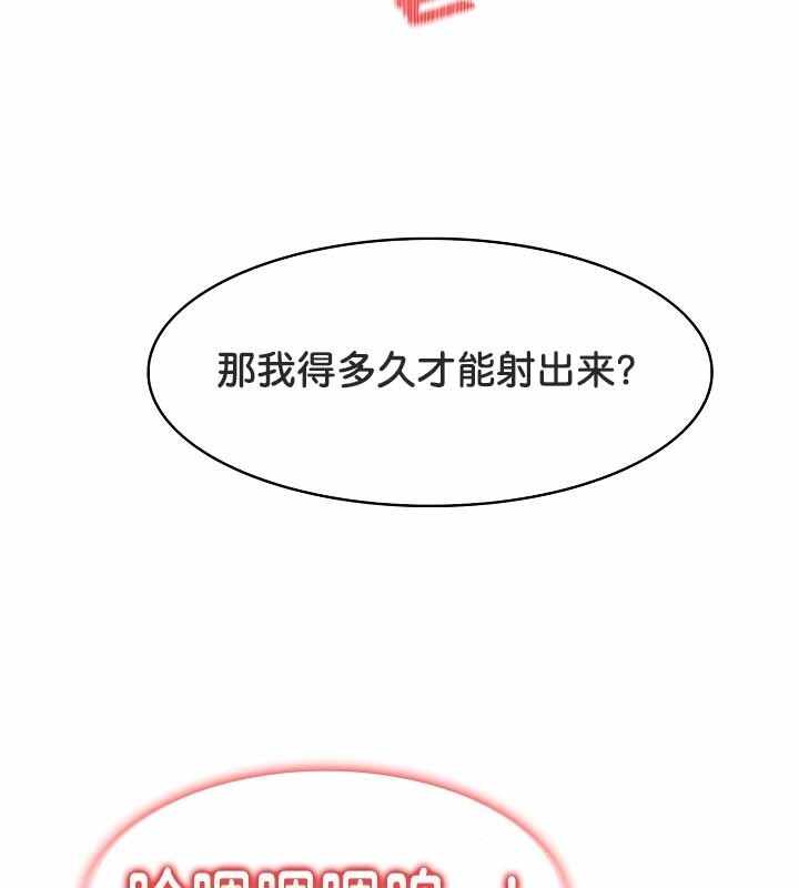 第74张