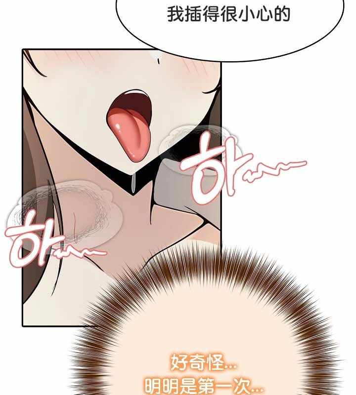 第131张