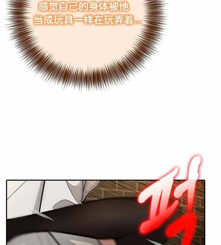 第7张